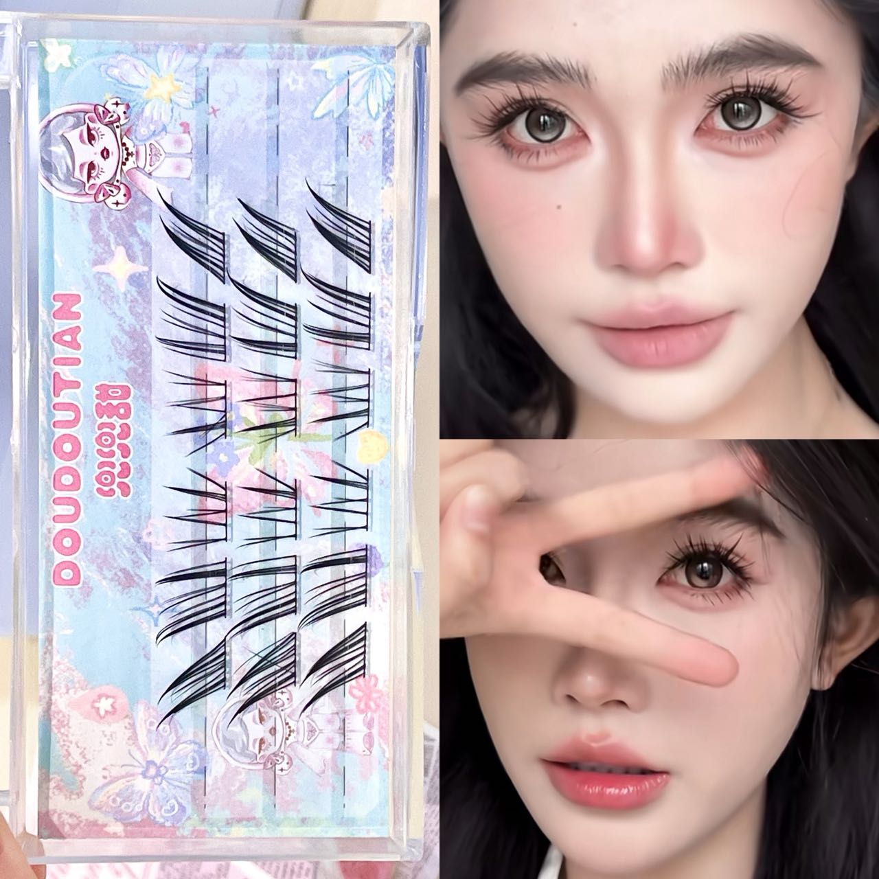 Cílios Postiços Doudoutian Coo - Eyelash Extension Natural avaliação e preço