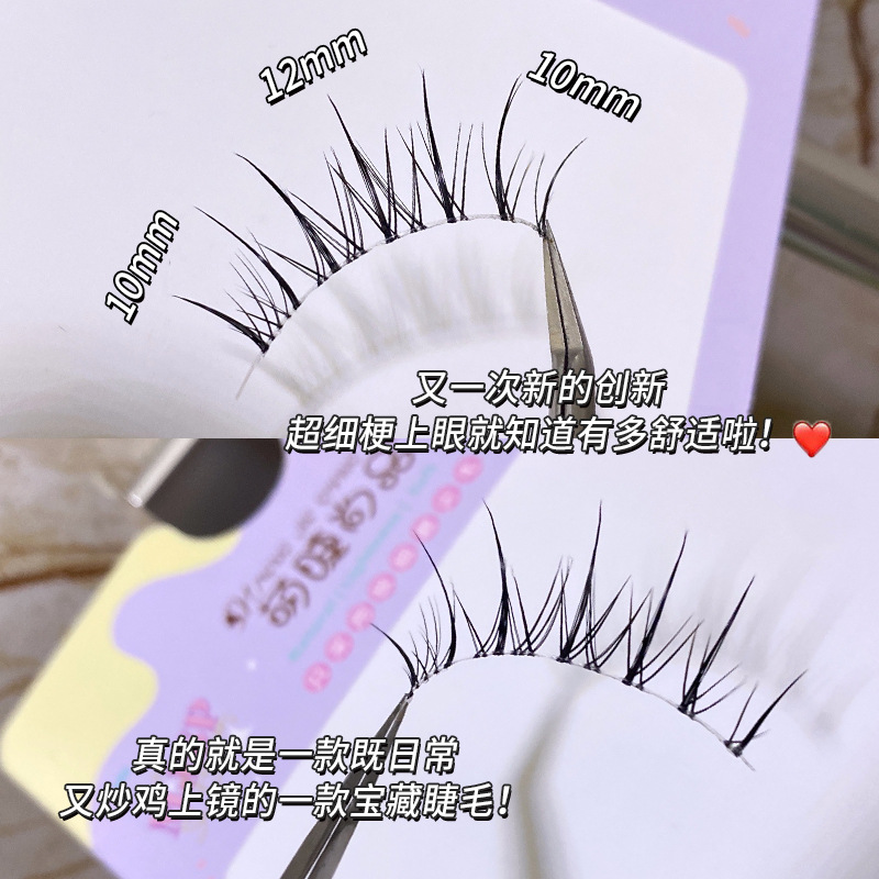 3 Pares de Cílios Postiços Nat - Eyelash Extension Japanese avaliação e preço