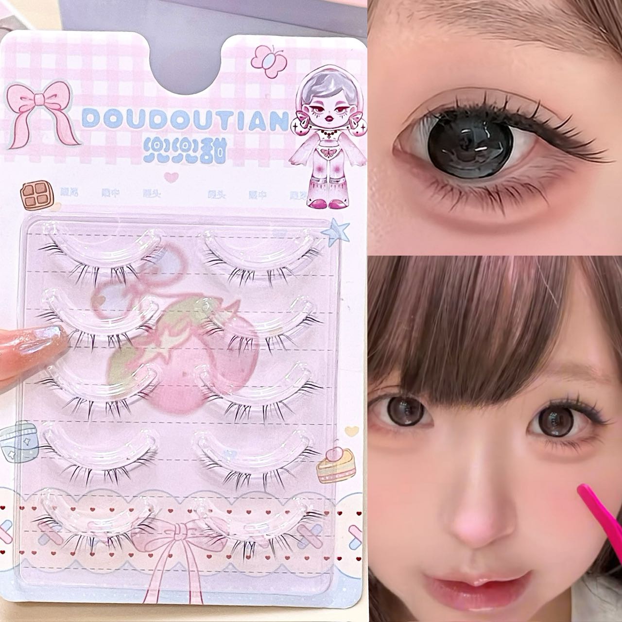 Cílios Postiços Inferiores Dou - Eyelash Extension Natural avaliação e preço
