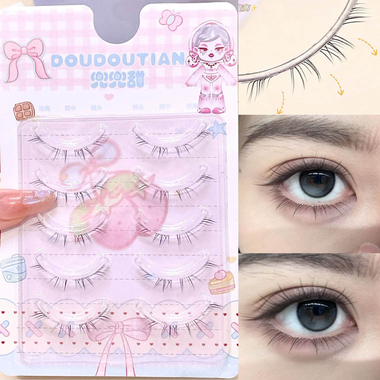 Cílios Postiços Inferiores Dou - Eyelash Extension Natural avaliação e preço