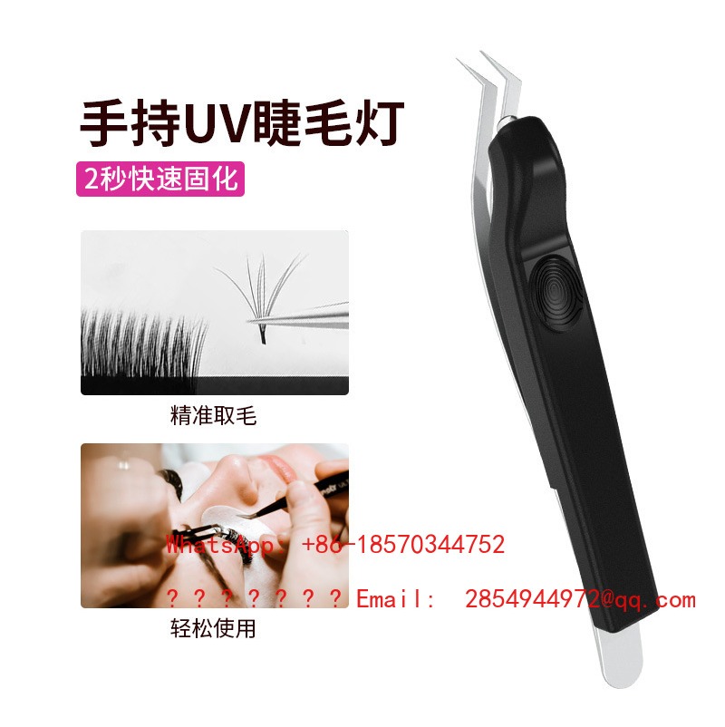 Lâmpada UV Portátil Sem Fio pa - Lash Extension Tweezers avaliação e preço
